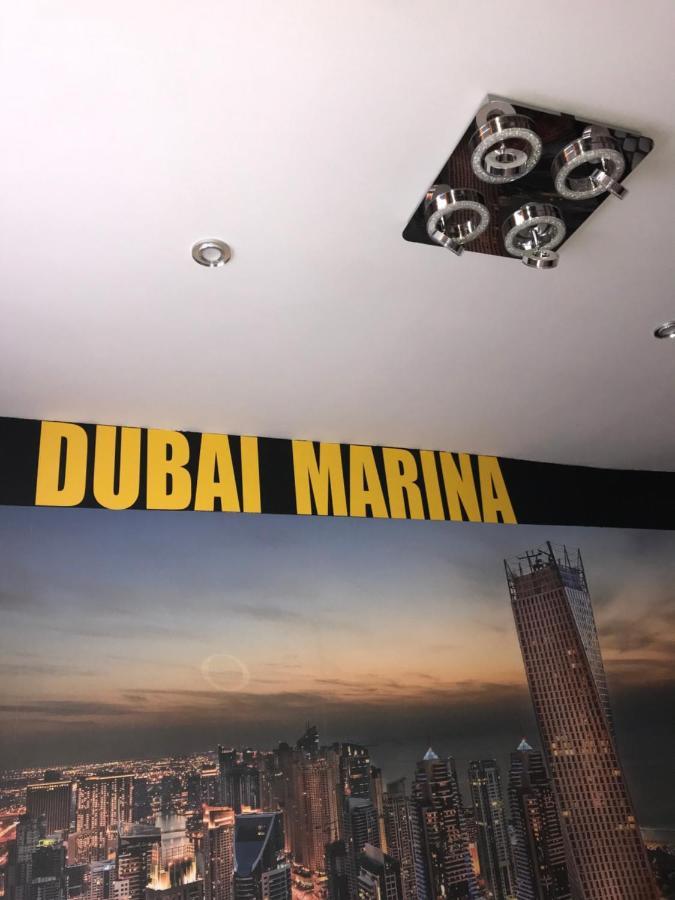 Dubai Marina De Lux Lägenhet Bytom Exteriör bild